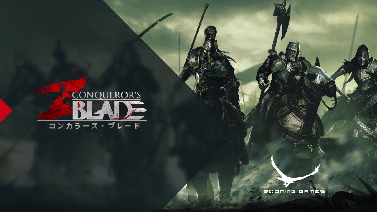 いざ中世の戦場へ！【野郎弐人が逝く！コンカラーズブレード】