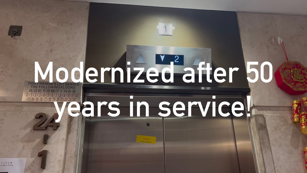 Modernized Hitachi HCA traction main elevators @ Alliance Building in Sheung Wan, HK (All floors)