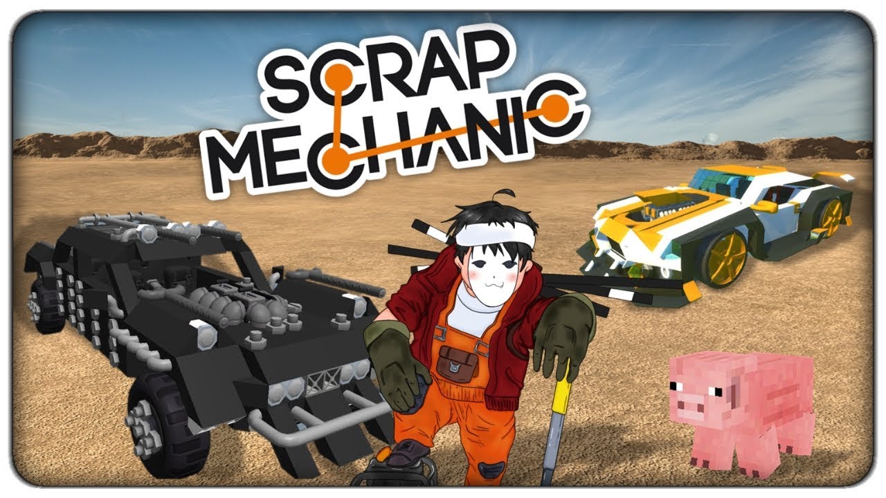 STRANI, FANTASTICI VEICOLI E GUIDA FUORI CONTROLLO | Scrap Mechanic Migliori Creazioni [ITA]