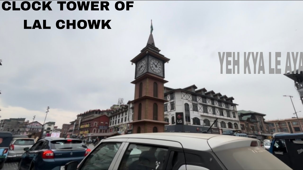Clock tower of lal chowk, yeh kya le aya    #viral #vlog #lalchowksrinagar 