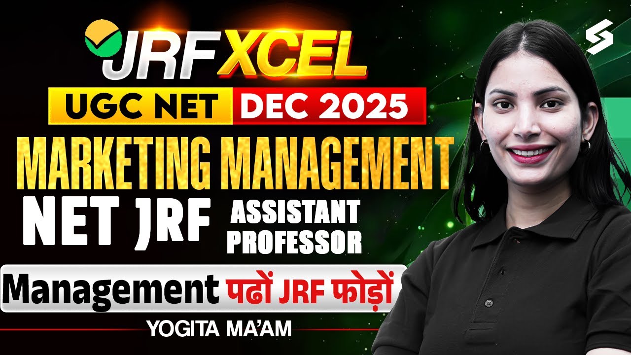 UGC NET Management Paper 2 | Marketing Management UGC NET By Yogita Mam | UGC NET Dec 2025