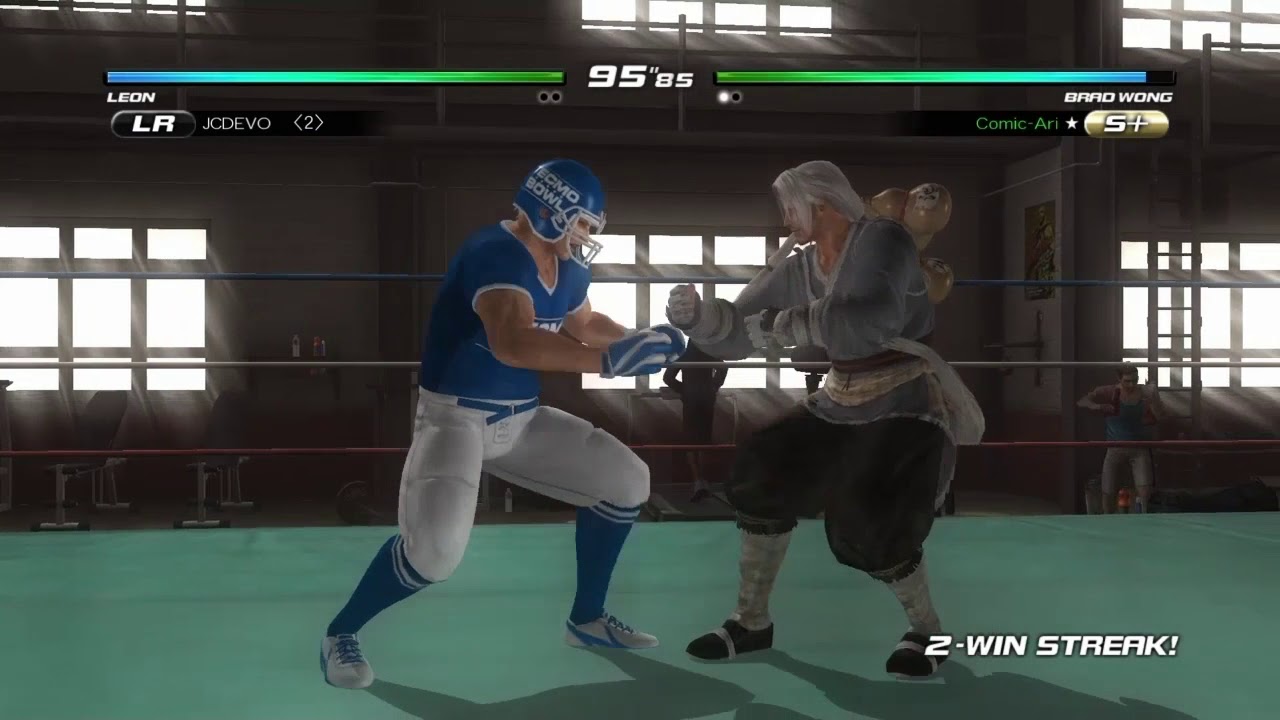 DOA5LR: Brad Wong Combo/Setup Collection