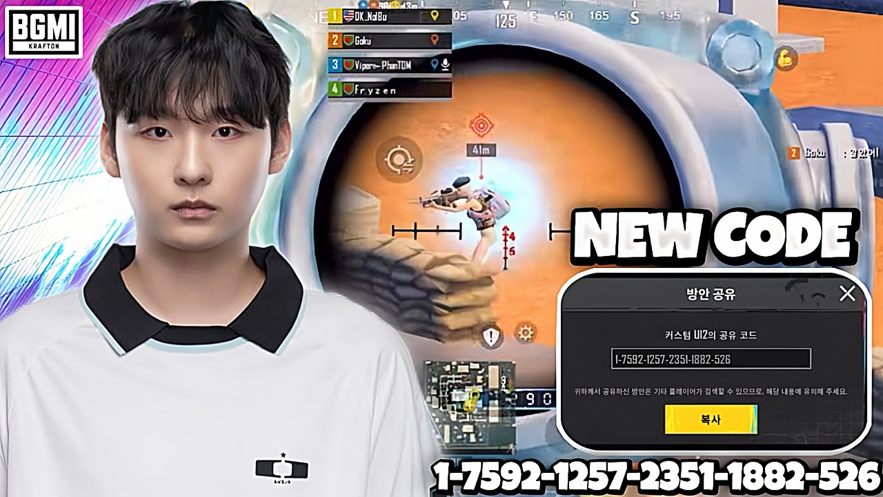 DK_NOLBU😱BGMI 4.2 UPDATE Best Sensitivity🎯Zero Recoil Sensitivity For PUBG MOBILE🚨