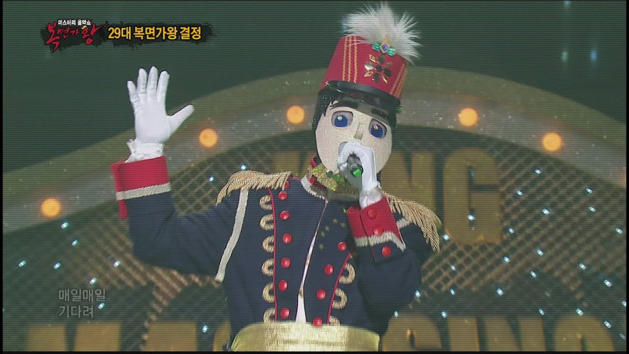 [King of masked singer] 복면가왕 - ‘Music captain of our local’  - Waiting Everyday 20160508