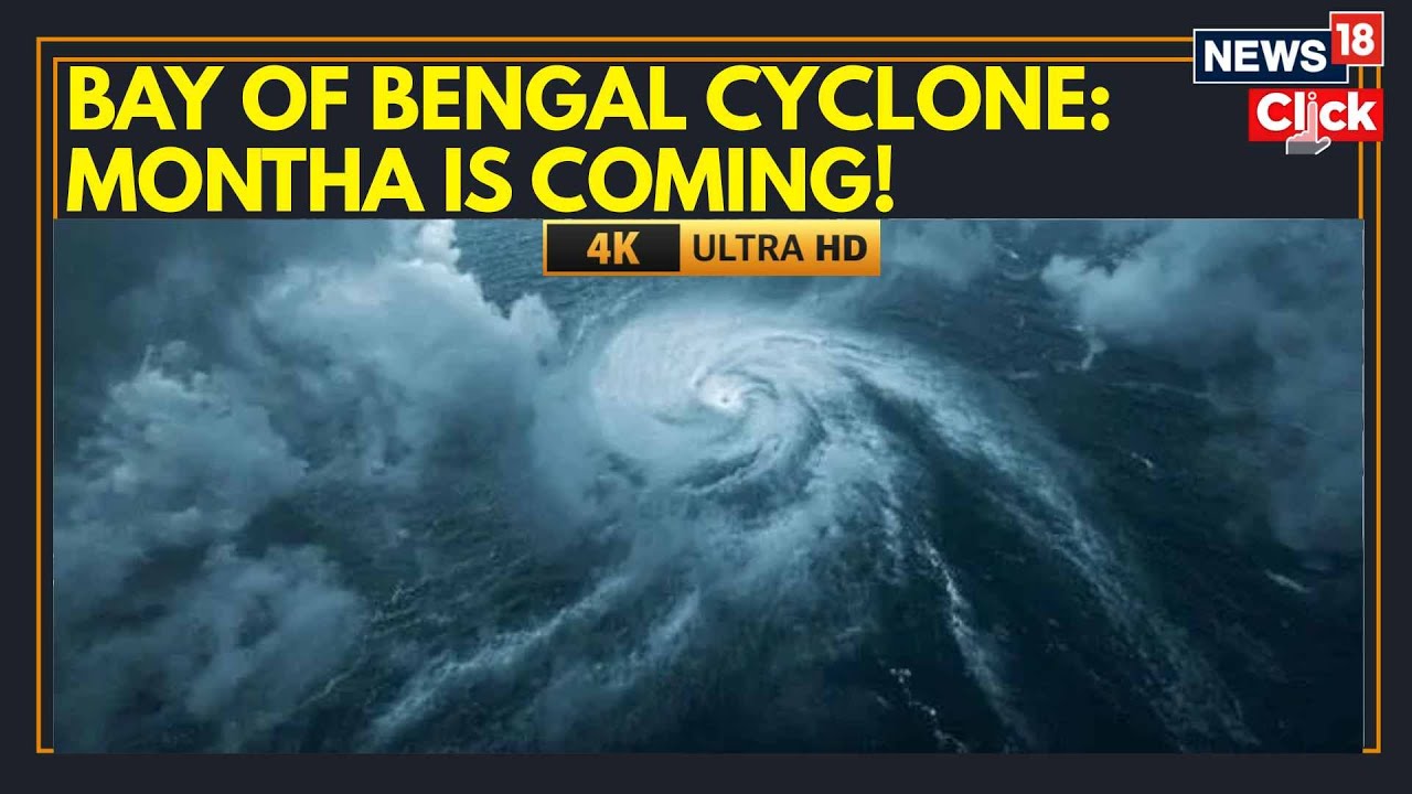 Cyclone Montha News | Cyclone Monta Hits Andhra Pradesh Coast | Severe Rain, 80-110 KMPH Winds | 4K