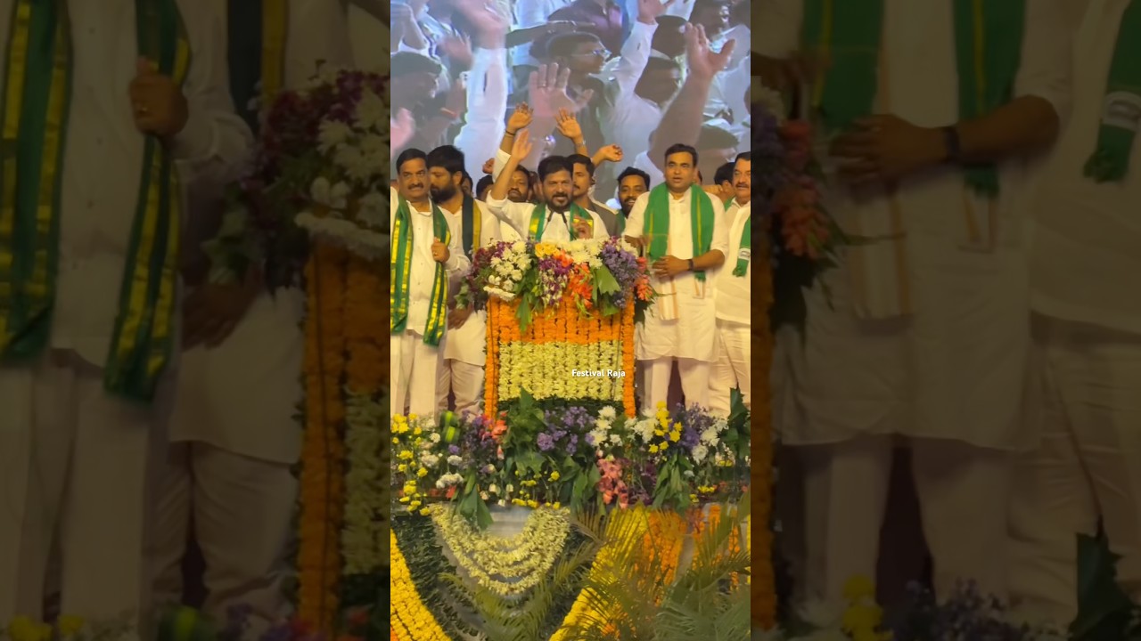 Cm Revanth Reddy Powerful Slogan #ytshorts