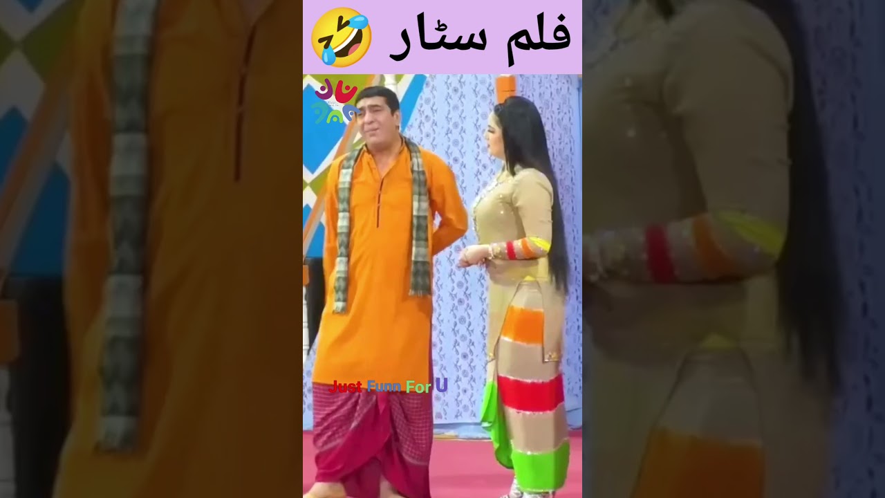 Zafri Khan🤣Film Star😂_Funny Stage Drama Clip#justfunnforu #funny
