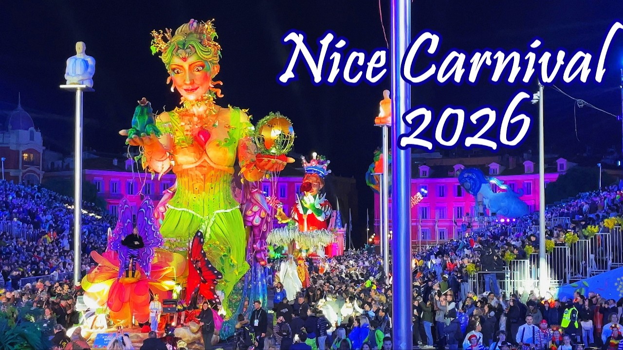 【フランス】ニースのカーニバル2026