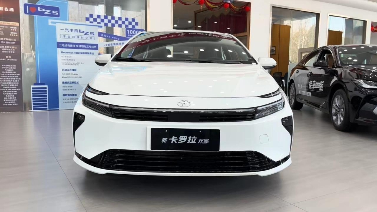 All New Toyota Corolla 2026 - Exterior And Interior