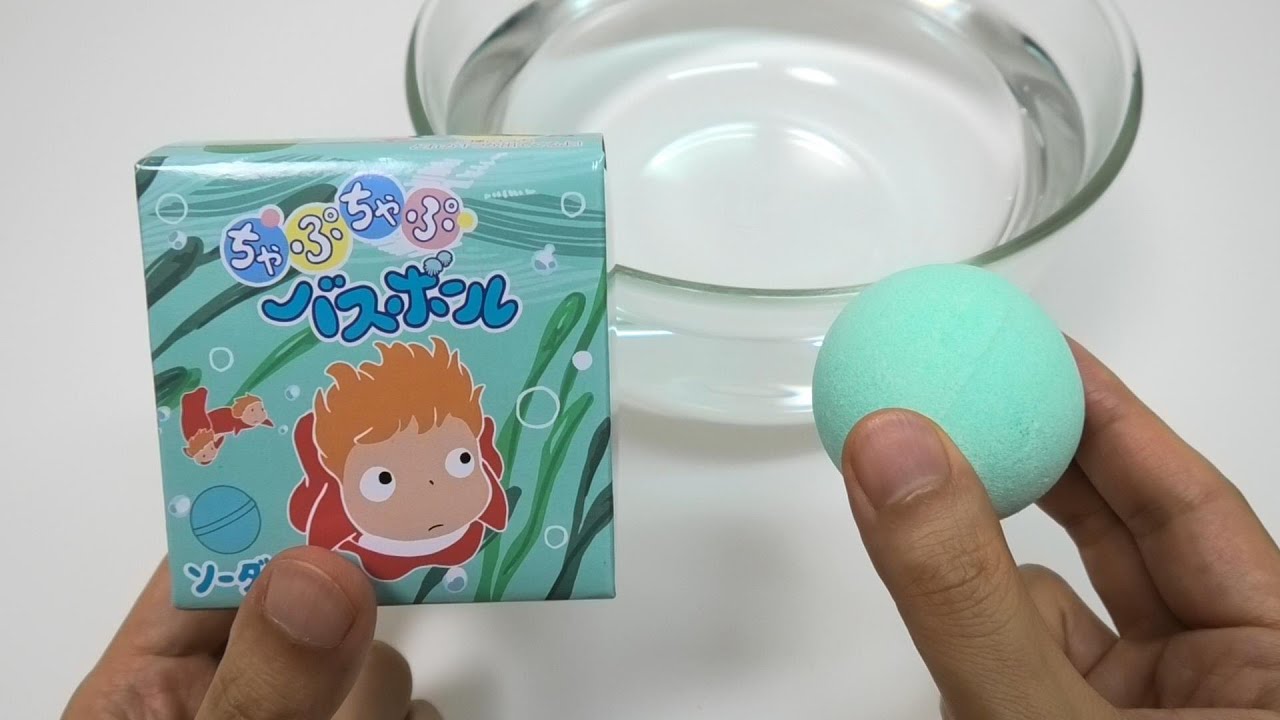 Ponyo Bath Bomb ASMR