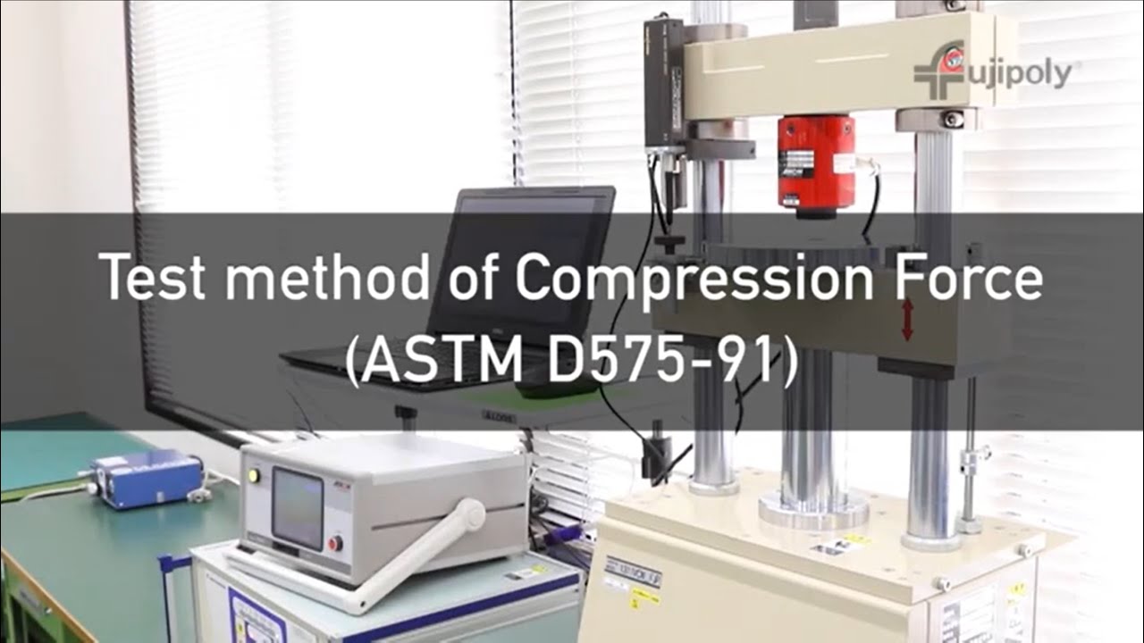 SARCON Test Method　~Compression Force~【FUJIPOLY】