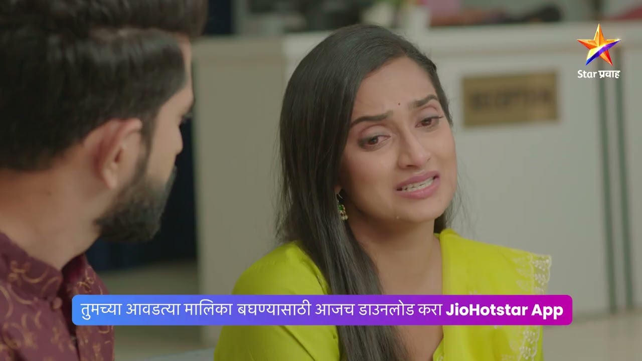 | तुझ्या सोबतीने । Today's Episode 38 | 9:30 PM