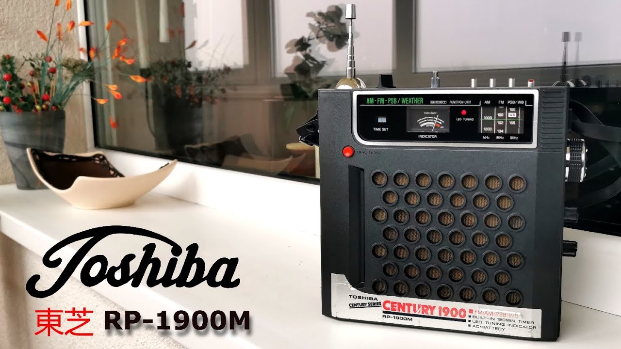 Toshiba 東芝 RP-1900M AM/FM/PSB/Weather IC FET function unit radio from 1974 review in Europe, 2025