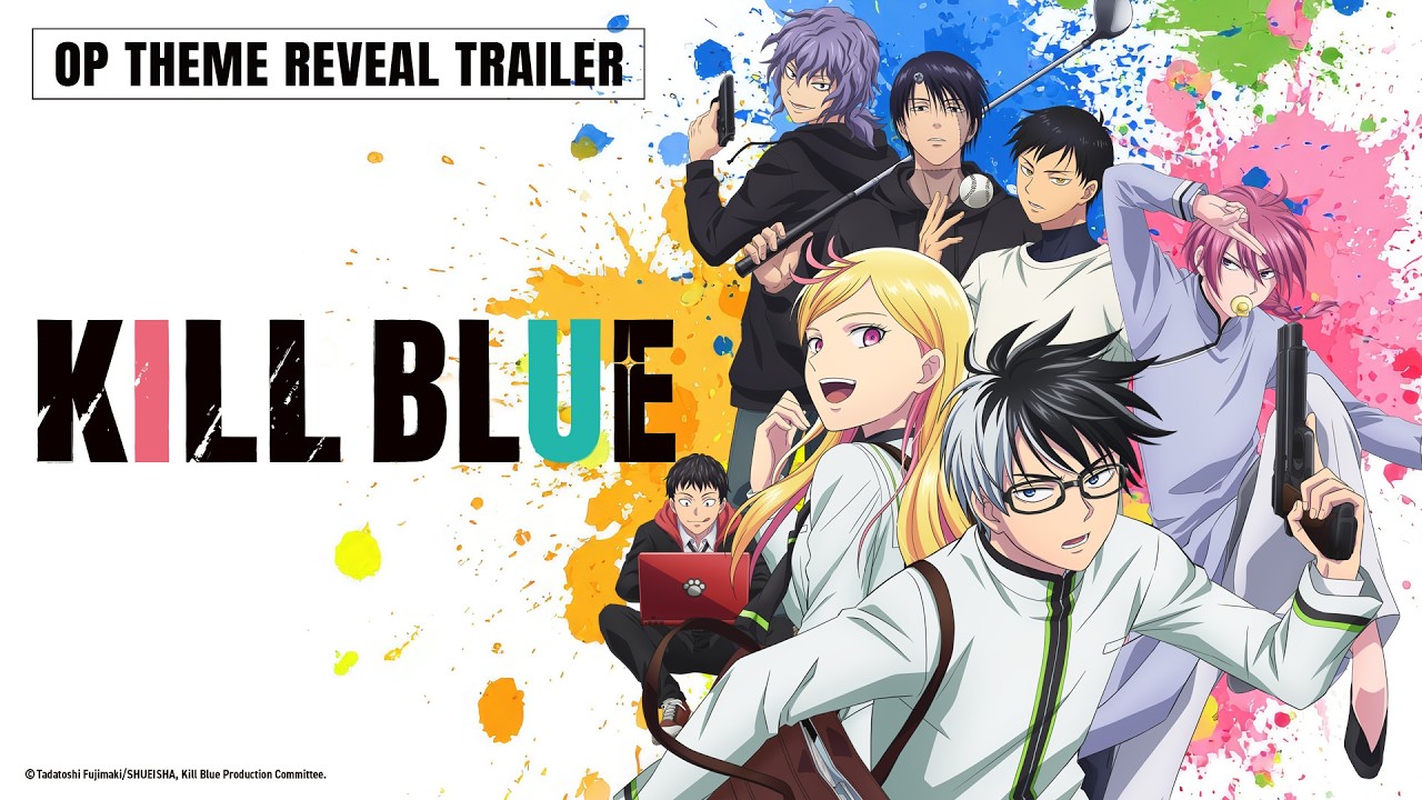 Anime KILL BLUE - aespa「ATTITUDE」REVEAL TRAILER set to premiere in April !!