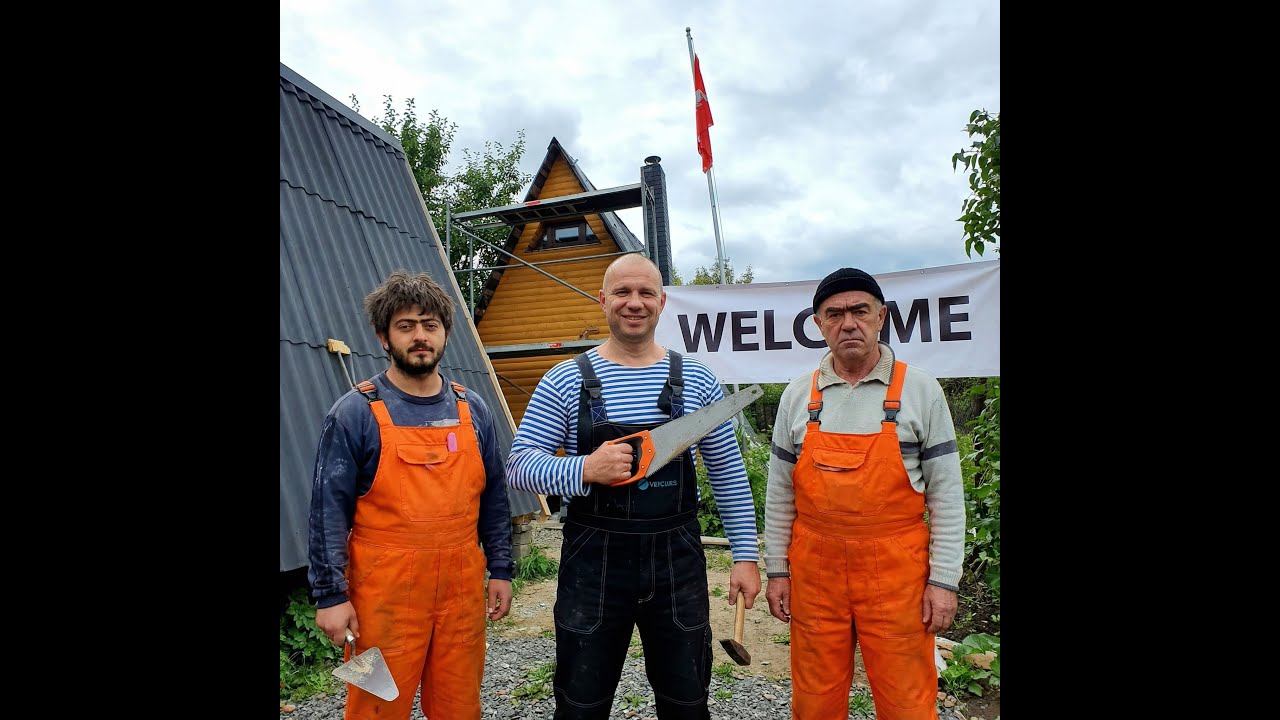 Lūšna-atvyko pagalba, pradejom apkalinėti pirtį.