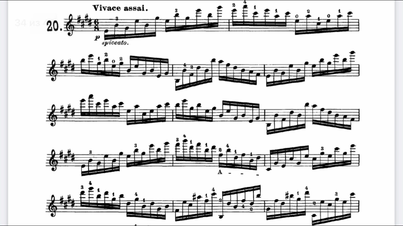 Jakob Dont , Caprice No.20 op.35 Ж.Донт , 20 каприс , ноты. Опус.35