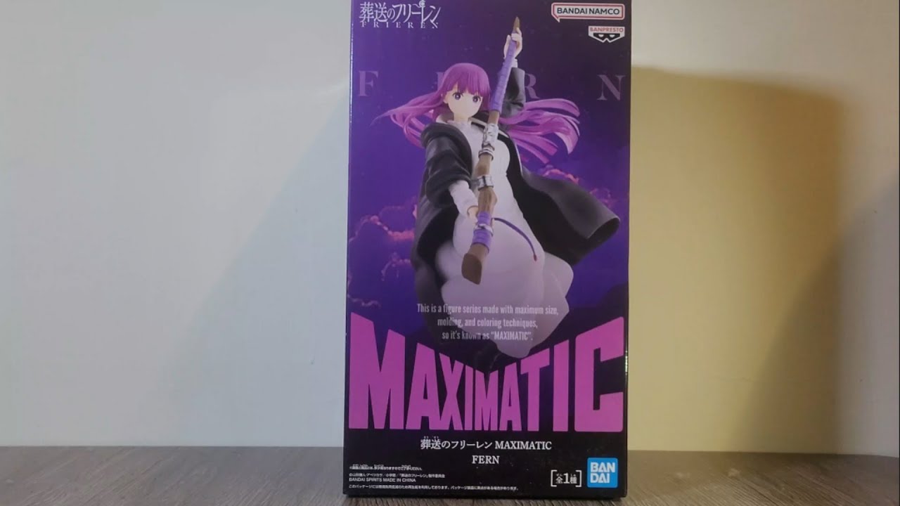 #BANPRESTO #景品 #葬送的芙莉連 MAXIMATIC 費倫