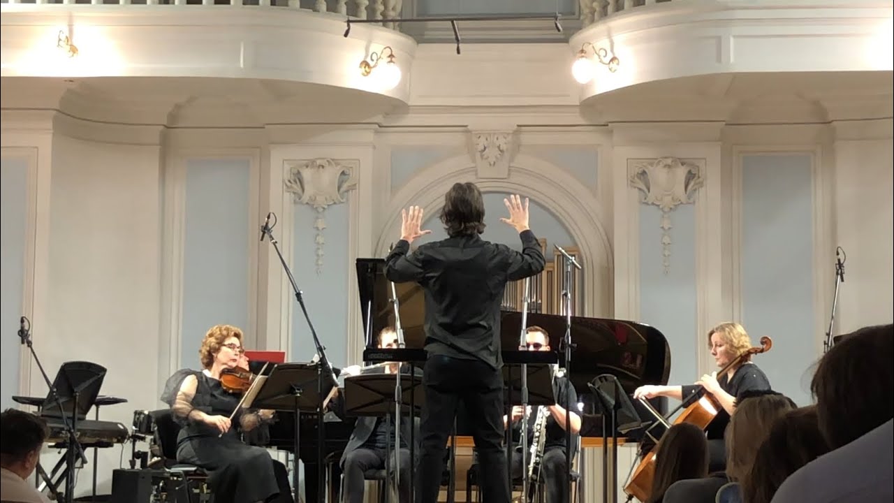 Earle Brown «TRACKING PIERROT», исп. ансамбль солистов «СТУДИЯ НОВОЙ МУЗЫКИ, дирижёр - АНДРЕЙ СЕРОВ