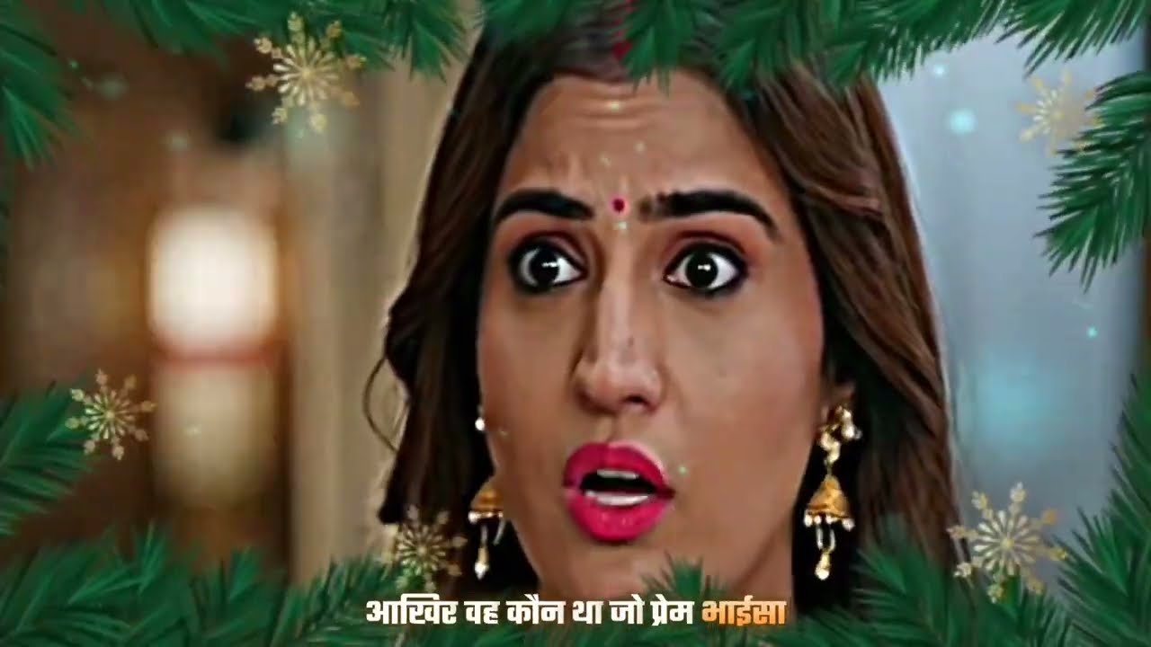 Rimjhim || रिमझिम || 13 Feb 2026 | Rimjhim Ka Master Plan! Samir Behosh, Raja Sa Safe?