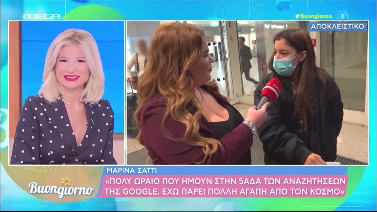 Μαρίνα Σάττι: Πρώτες δηλώσεις για τα 12 υποψήφια τραγούδια του Εθνικού Τελικού  |EurovisionFun