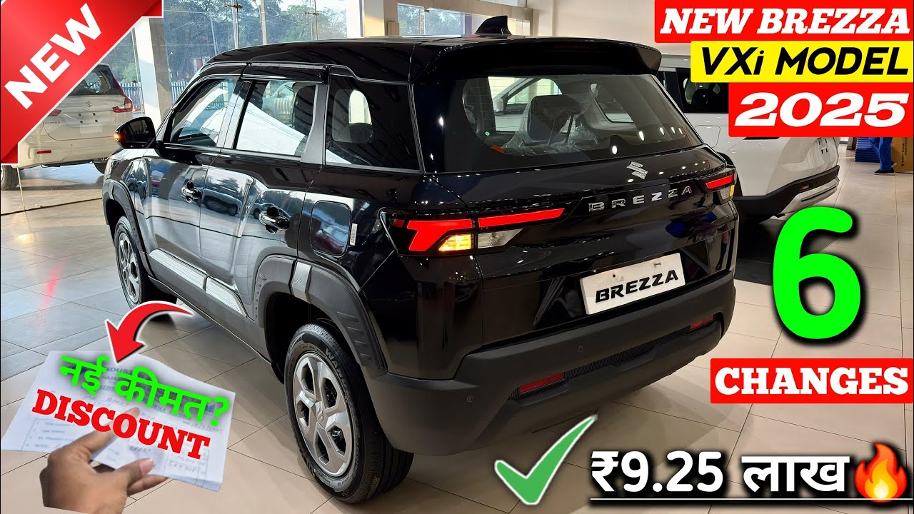 Price Drop✅ Maruti Brezza Vxi 2025 | Brezza 2025 New Model | Brezza Vxi 2025 | Brezza Facelift 2025