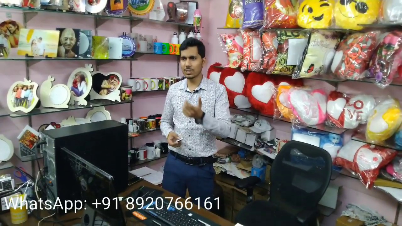Sublimation software designing support from Koncept Sublimation