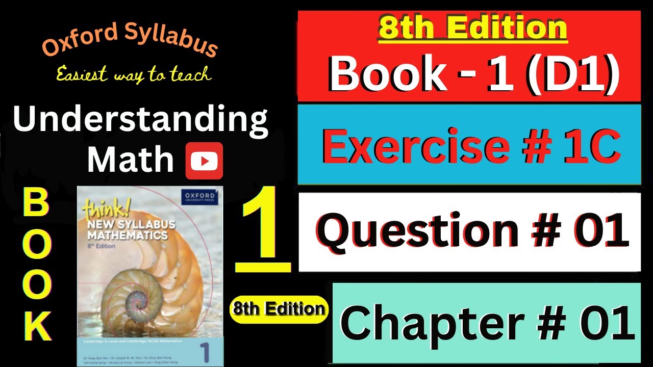D1 Chapter 1 Exercise 1C Question 1 | HCF | Think New Syllabus Mathematics 8th Edition