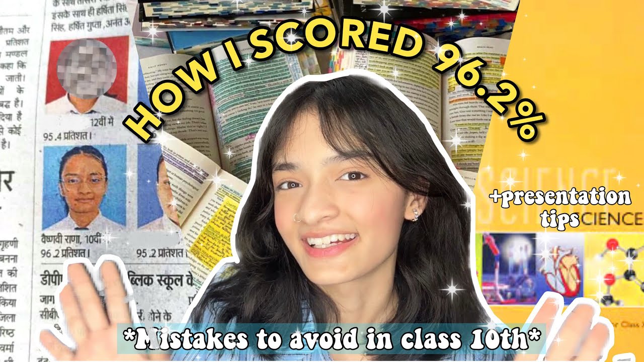 MISTAKES TO AVOID IS CBSE CLASS 10 + paper presentation tips  | How to score 95% in class 10📚🏆
