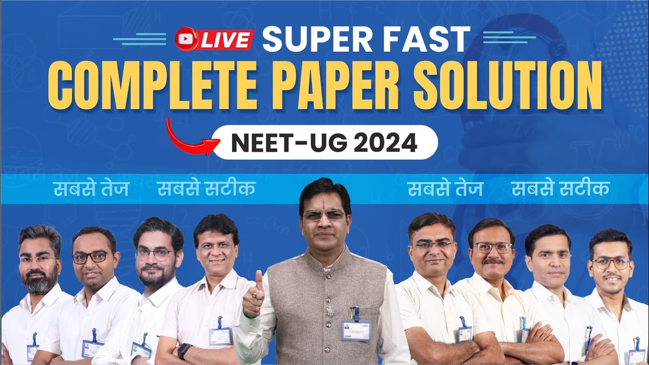 NEET 2024 Paper Solution and Answer key | Live Paper Analysis & Discussion By BM sir | @ALLENNEET