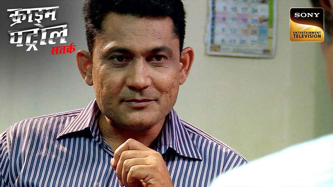 Ancestral Property का एक शातिर और जानलेवा Game | Crime Patrol | Inspector Series