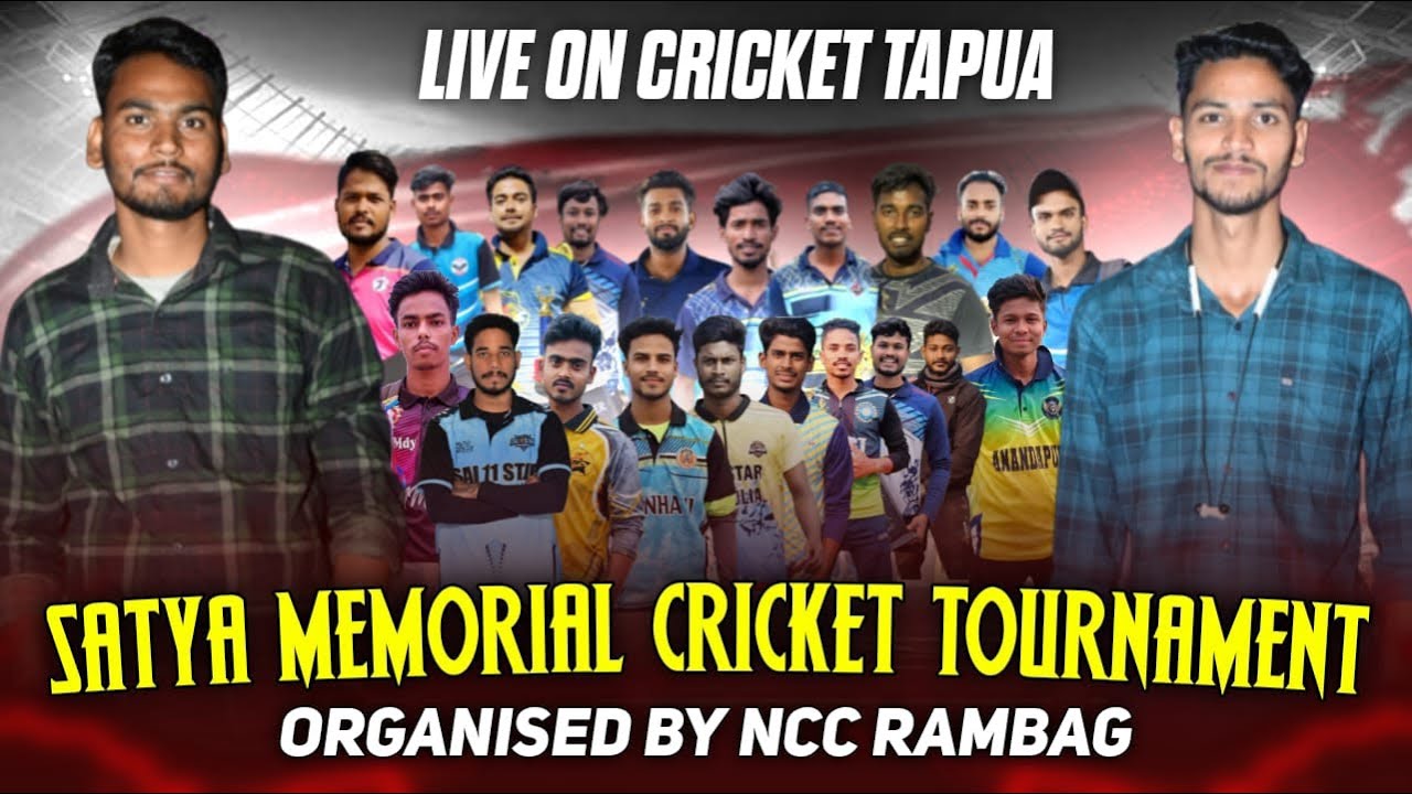 LIVE🛑::SATYA MEMORIAL CRICKET TOURNAMENT,RAMBAG