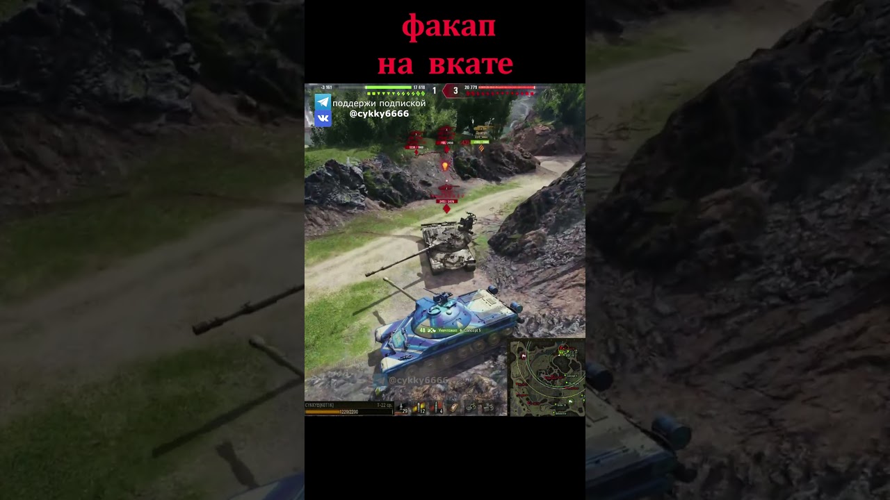есть поддержка, приятно играть