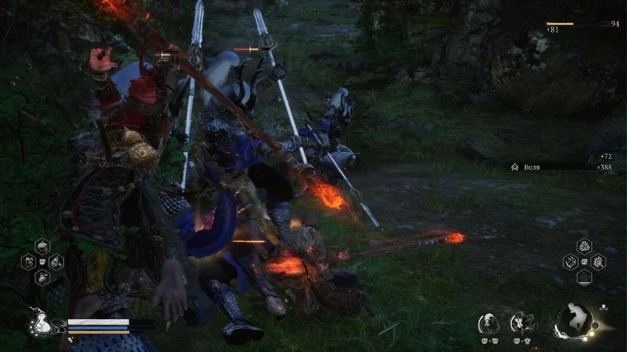 #BlackMyth#Wukong#