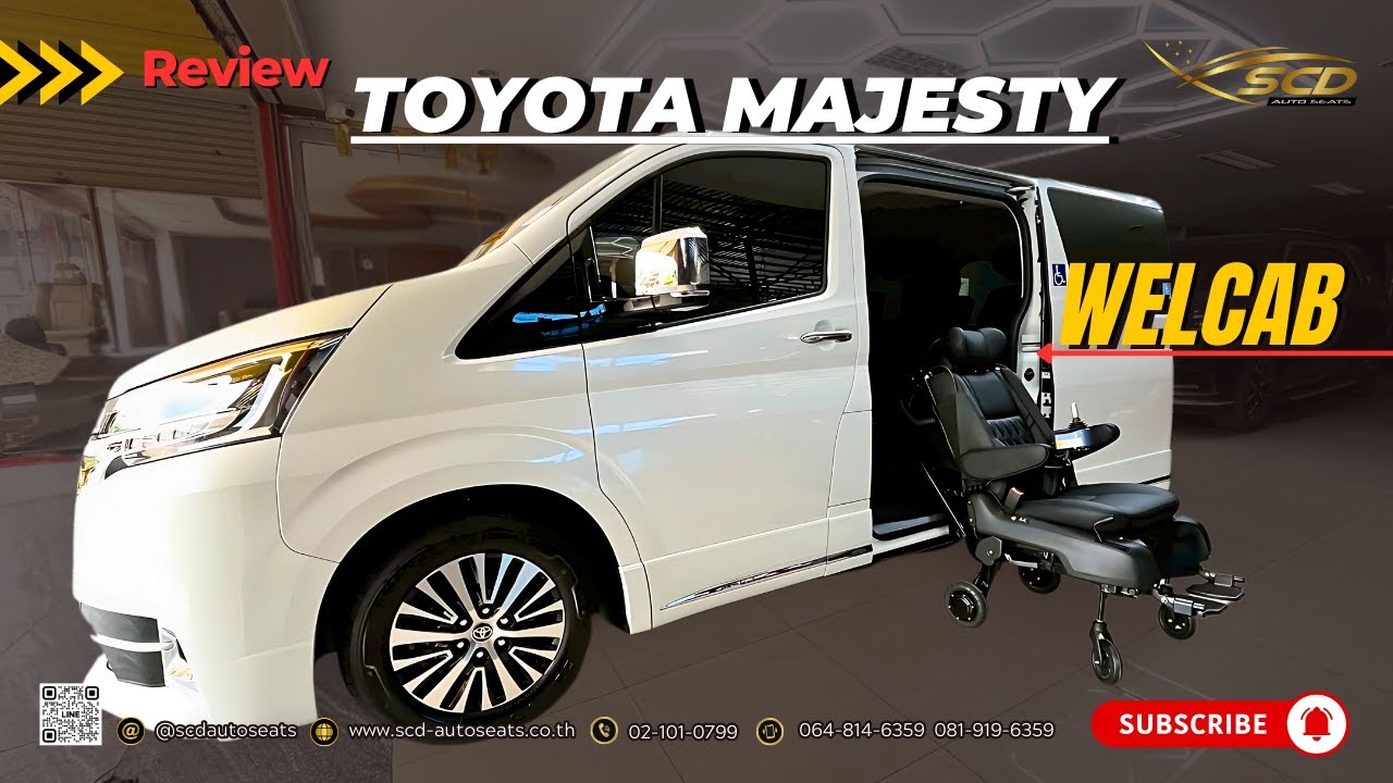 Toyota Majesty WELCAB สำหรับผู้สูงอายุและผู้ใช้วีลแชร์ ขึ้น-ลงรถได้ง่าย สะดวก ปลอดภัย T.081-9196359