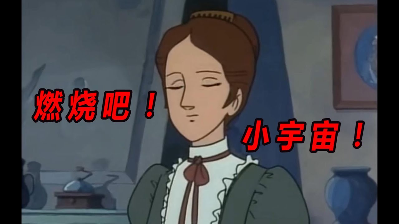 怎么办？爸爸在家庭中的地位越来越卑微了！