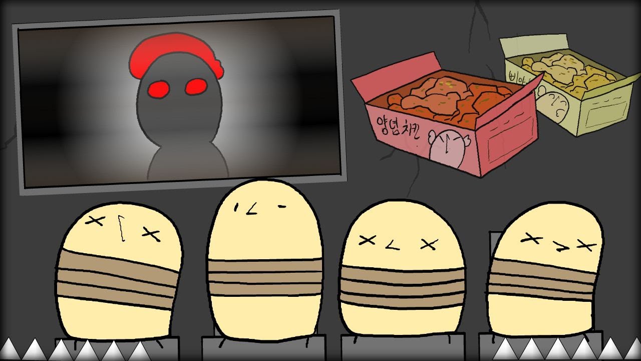 삐약쓰 게임