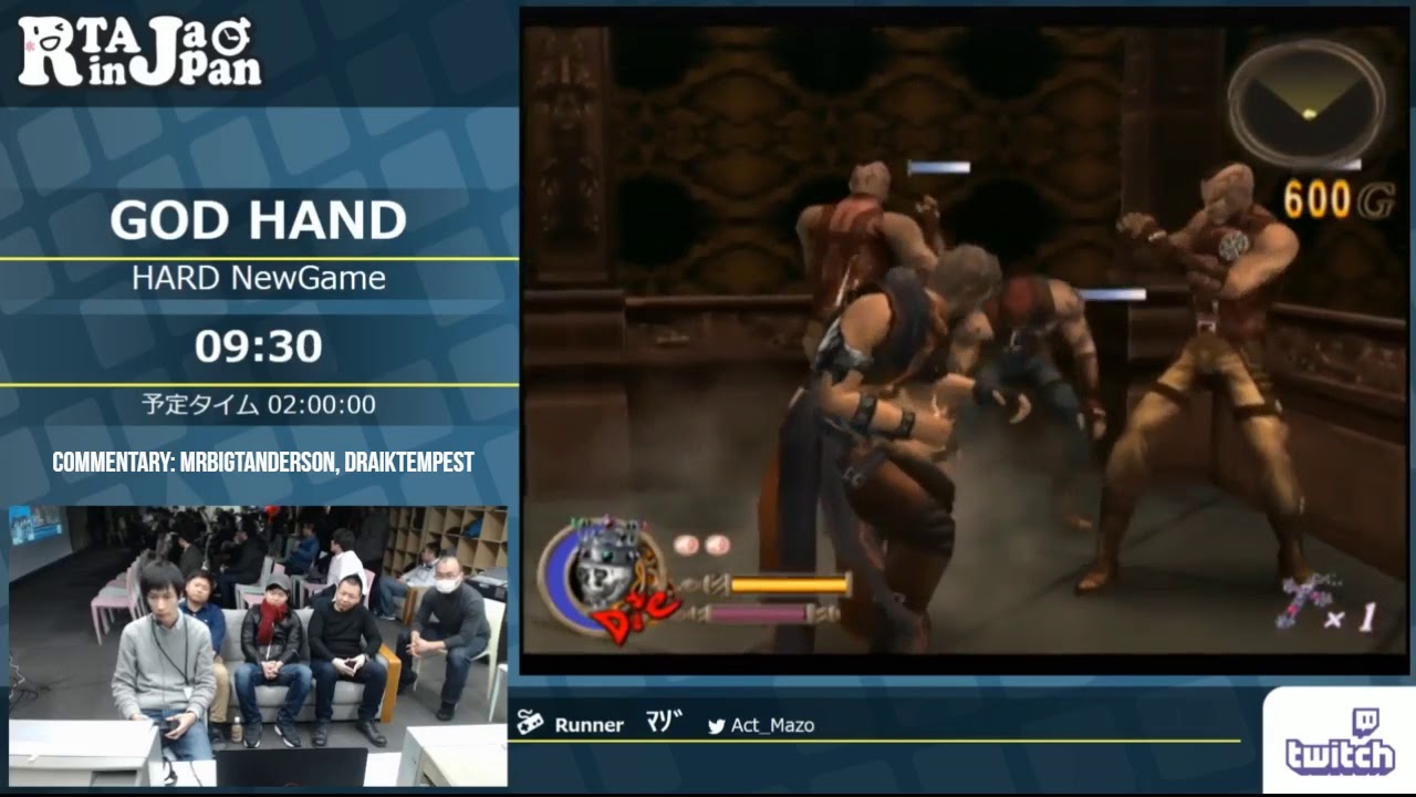 GOD HAND Speedrun by Mazo. RTA in Japan Marathon 2017