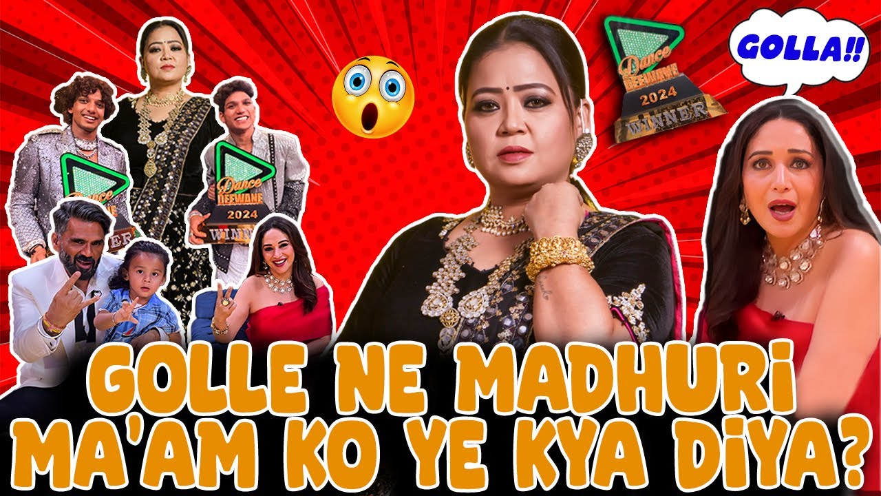Golle Ne Madhuri Ma'am Ko Ye Kya Diya?😨😍 | Bharti Singh | Haarsh Limbachiyaa | Golla