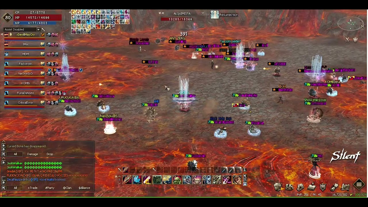 L2 Flex, Mass PVP, RHB