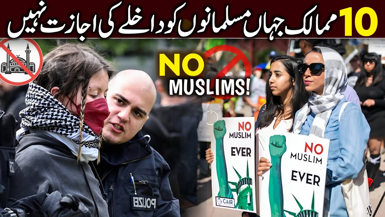 10 Countries that have No Muslims | Countries where Muslims are Not Allowed