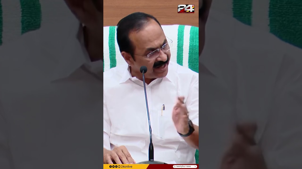 'KIIFB സംബന്ധിച്ച് സർക്കാർ പഠിച്ചുകൊണ്ടിരിക്കുകയാണ്, ബോർഡ് യോഗം കൂടി പല അജണ്ടകളും മാറ്റിവെച്ചു'