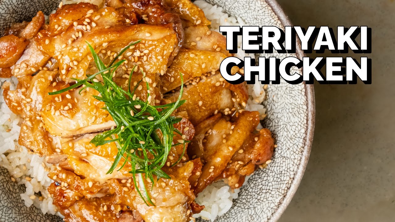 🤤 Eenvoudig maar Authentiek Kip Teriyaki recept / 照り焼きチキン