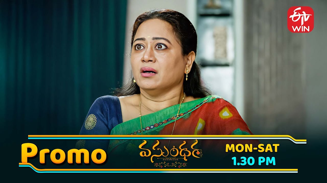 Vasundara Latest Promo | Episode No 211 | 31st January 2026 | ETV Telugu