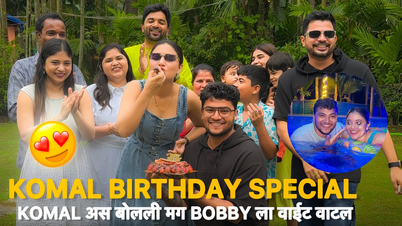 Komal Bob 