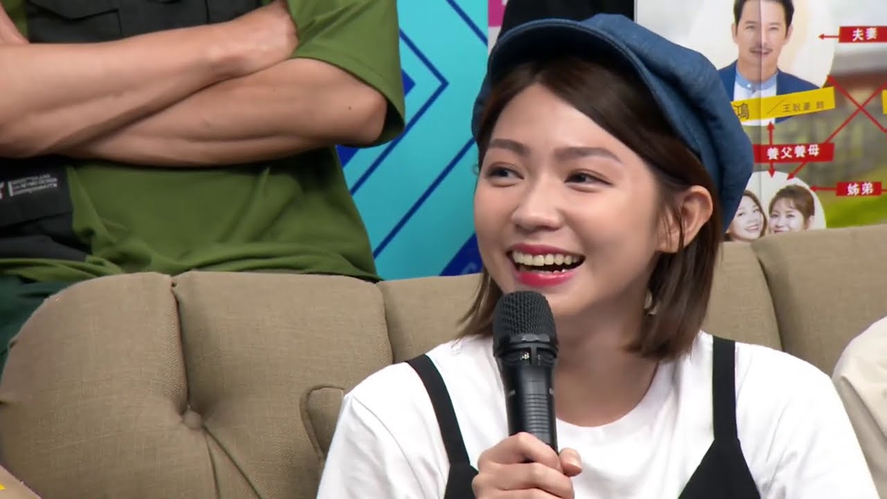 《天之驕女》映前直播聊天室 │ Vidol.tv