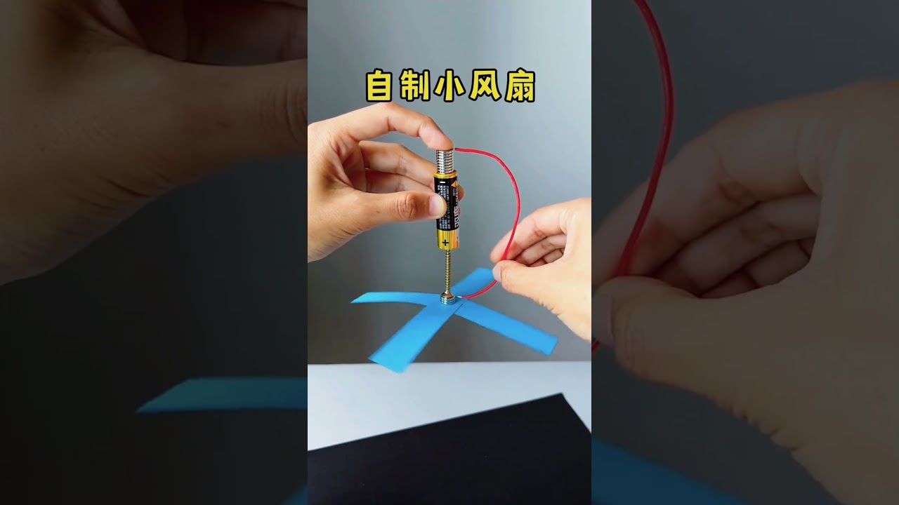 Make a fun little fan with magnets and batteries