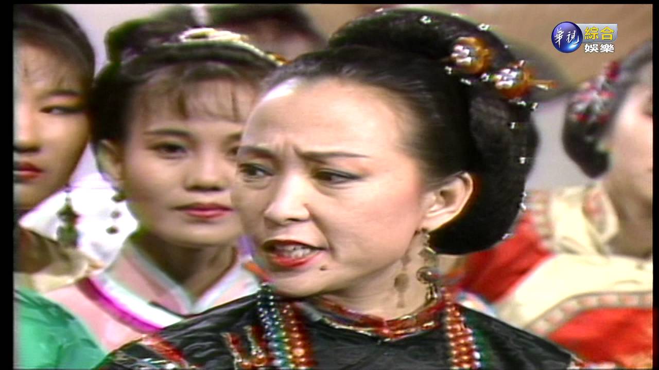 京城四少-第1集