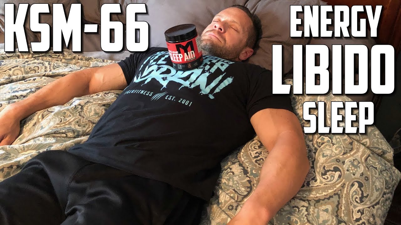 KSM-66 Ашваганда &mdash; лучший в мире адаптоген? | Tiger Fitness