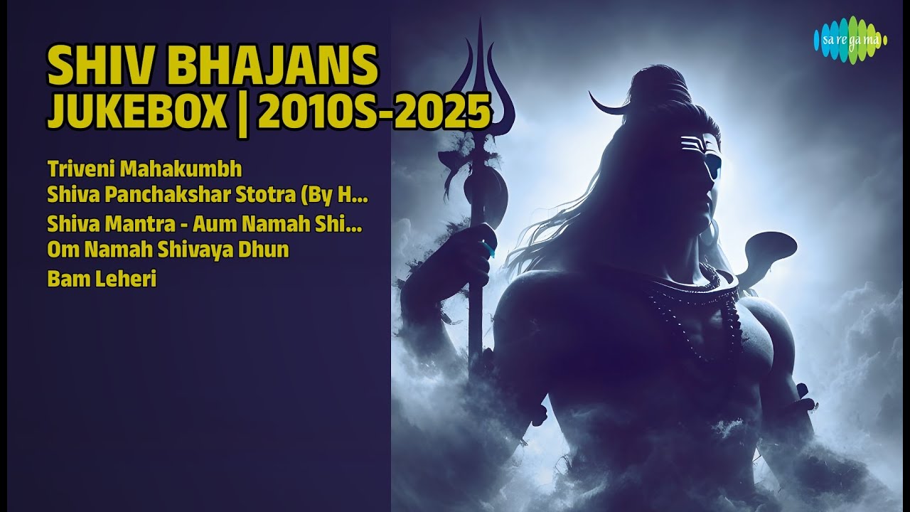शिव भजन: दिव्य संगीत यात्रा | Divya Kumar Songs | Triveni Mahakumbh | Om Namah Shivaya Dhun
