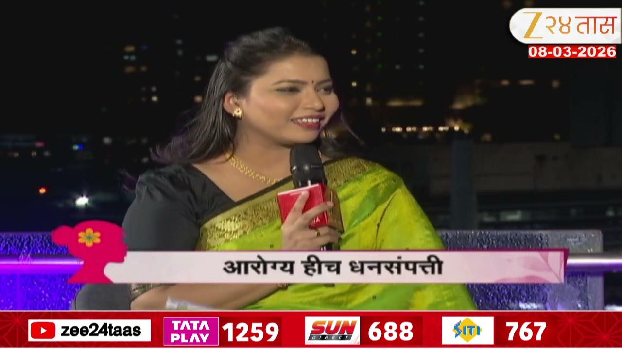 Women's Day Dr Raunaklaxmi Shirsath Dr Indoo Ambulkar 8 March 2026